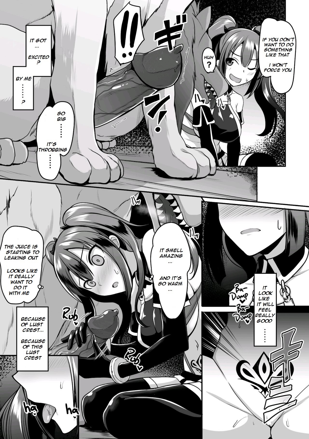 Tensei Shitara Sanran de Musou!?? page 7 full