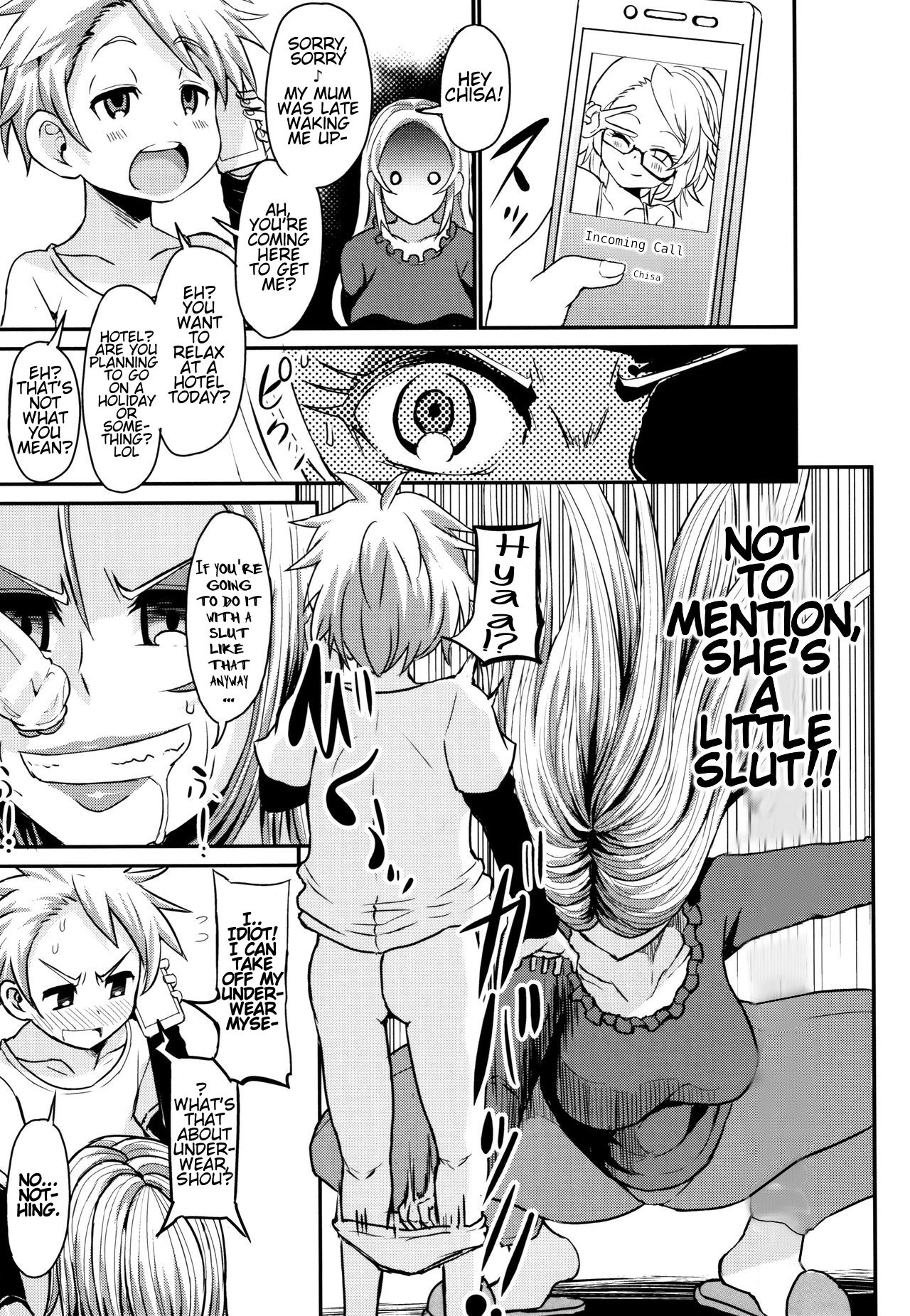 Gyaru Mama No Musuko Doutei Bouei Sakusen! | Gyaru Mama's Virgin Son Defence Strategy! page 7 full