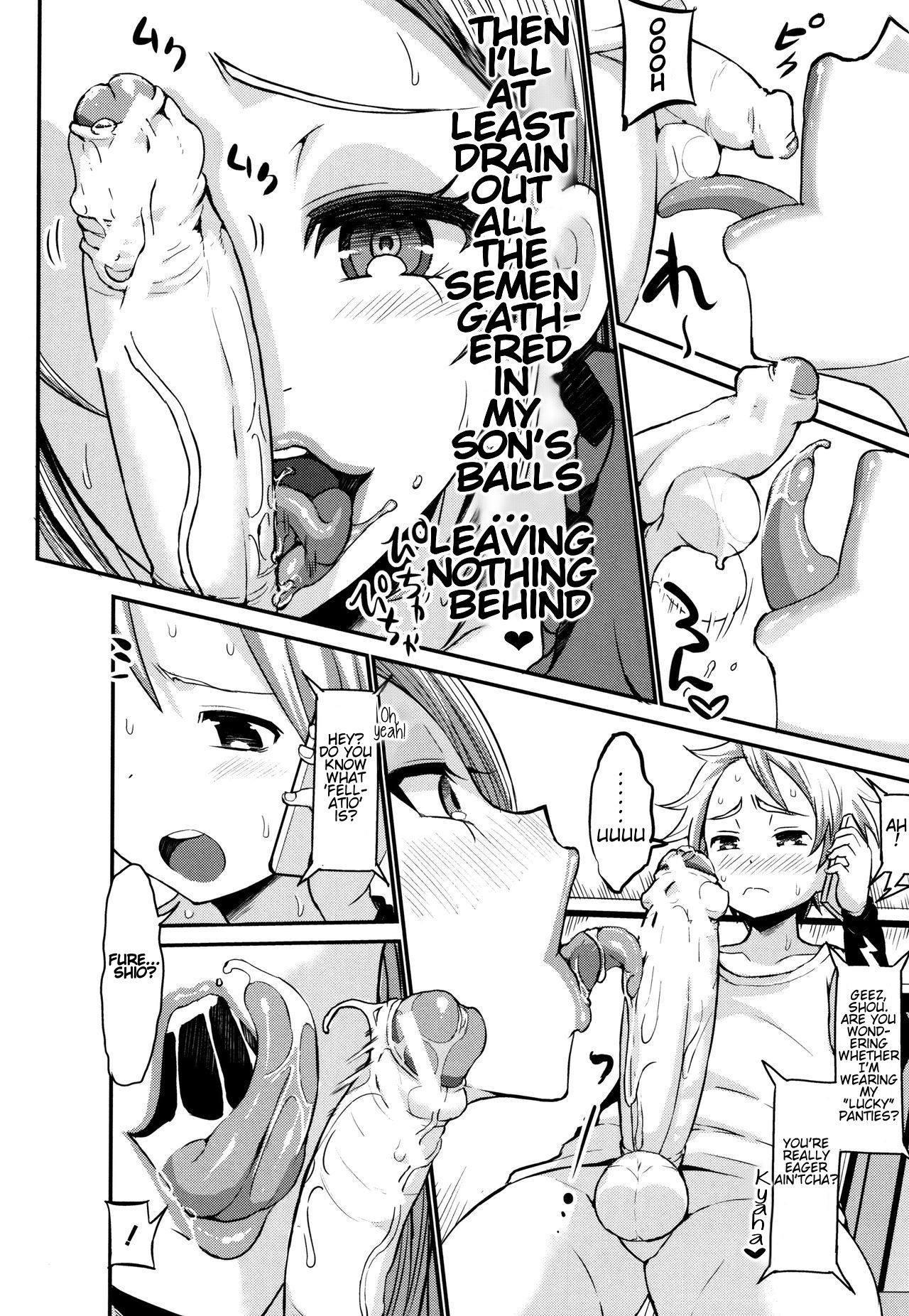 Gyaru Mama No Musuko Doutei Bouei Sakusen! | Gyaru Mama's Virgin Son Defence Strategy! page 8 full
