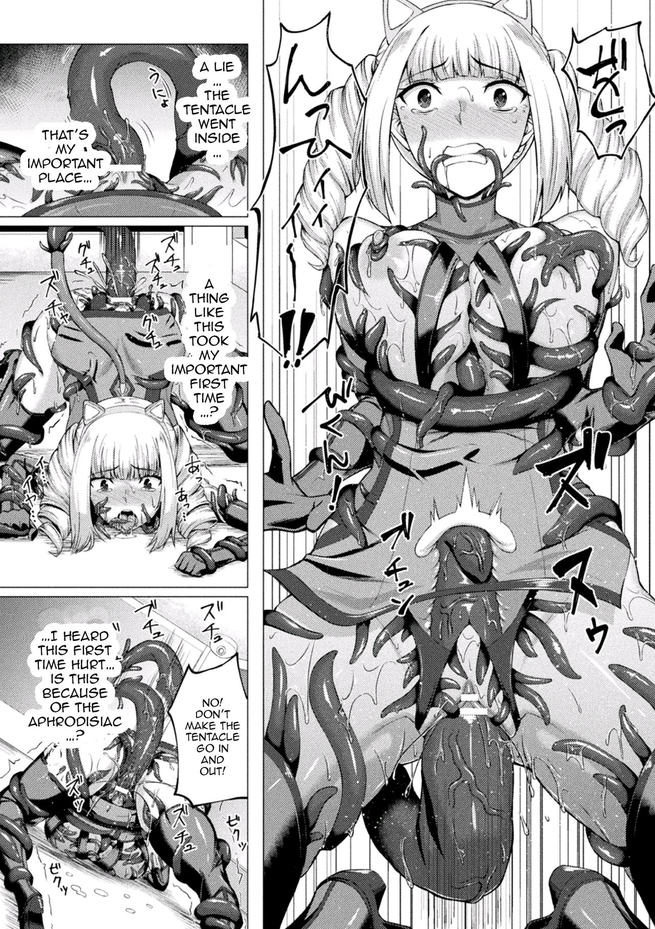 Lost Glory page 10 full