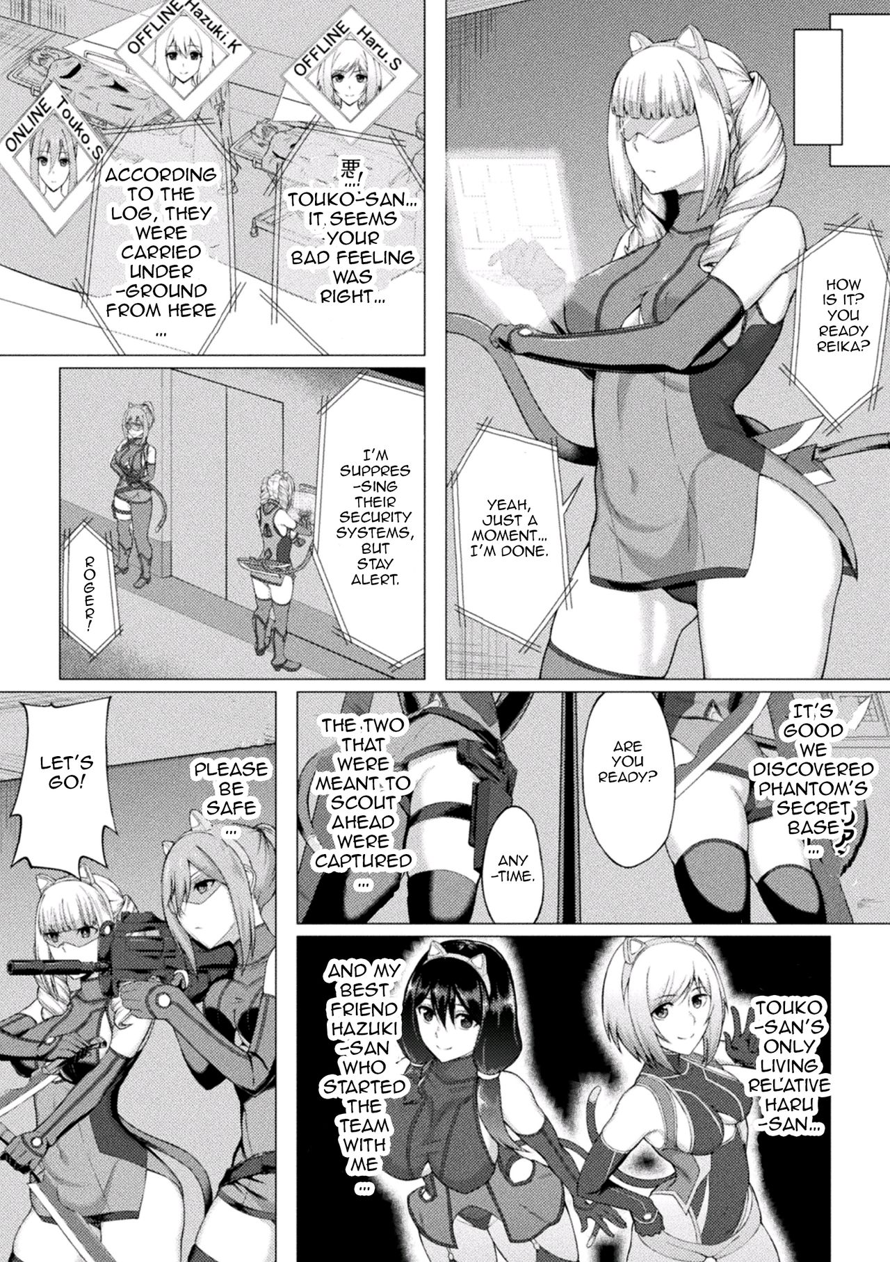 Lost Glory page 2 full