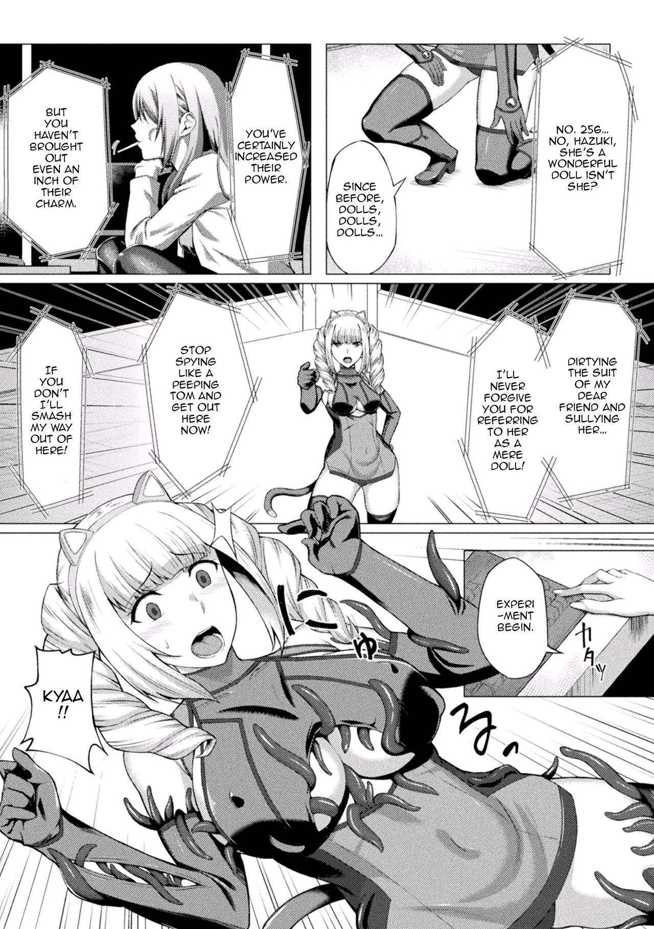 Lost Glory page 5 full