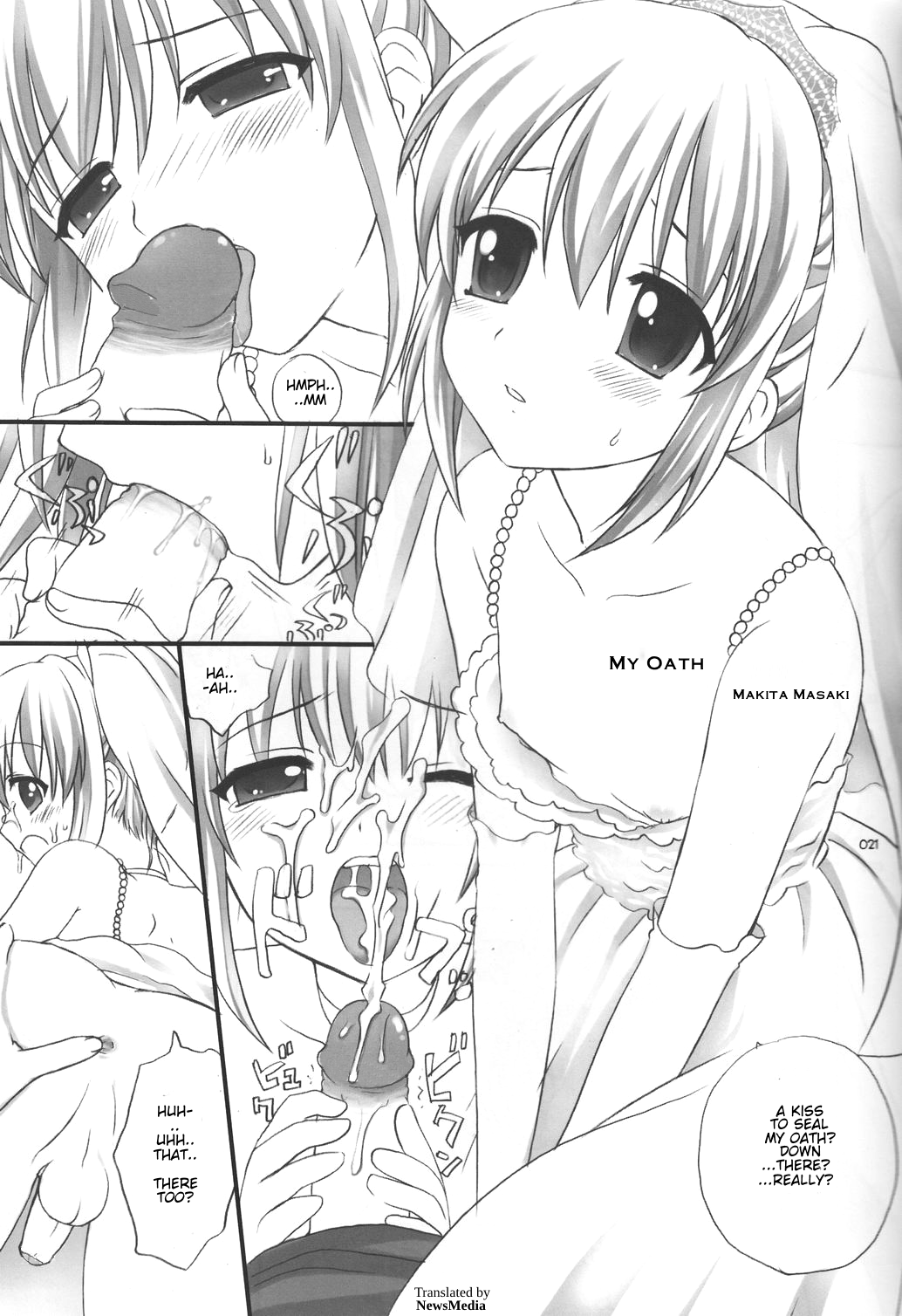 Chikai | My Oath page 1 full