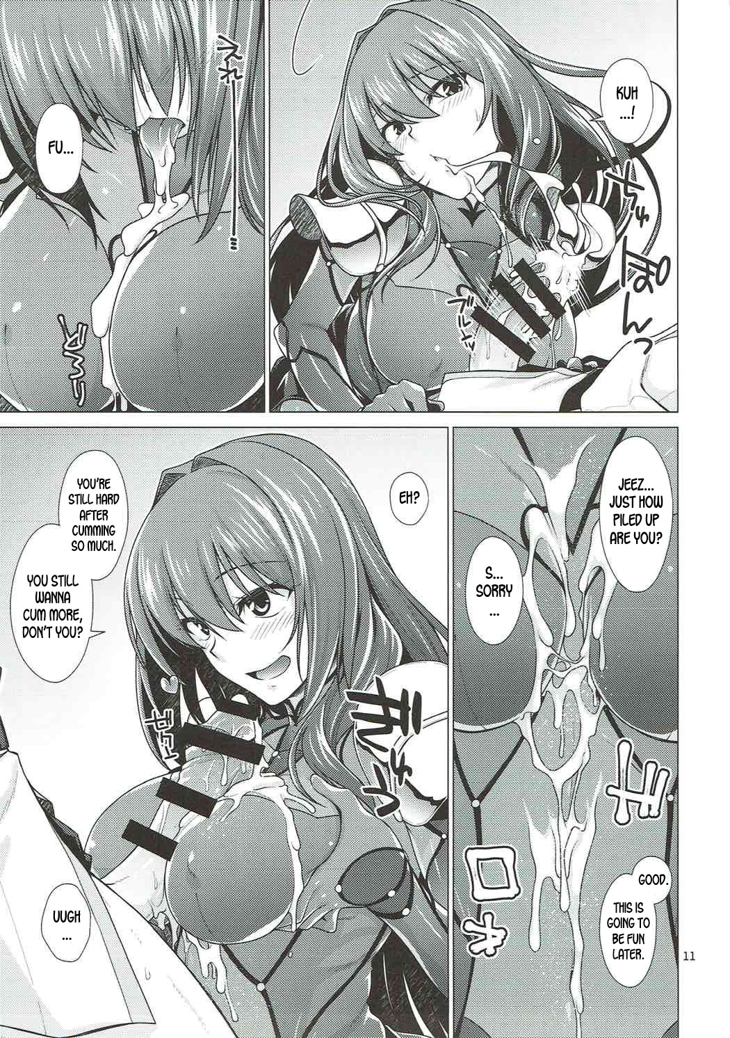 Scathach Shishou to Celt Shiki Gachihamex! page 10 full
