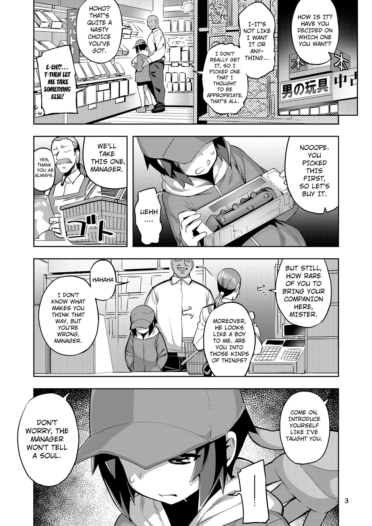 RE-EX Sachiusui Bokukko ga Shiawase? Ni Naru Made no Hanashi 1 | Until the Unfortunate Tomboy Becomes Happy  Part 1 page 2 full