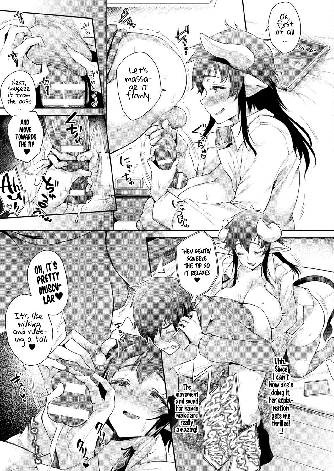 Kabeanatsuki Juukyo e Youkoso Kouhen -304 Goushitsu: Suhara Yoshie no Baai- | Welcome to the Residence with Glory Holes -Room 304: The Suhara Yoshie's Case- page 7 full