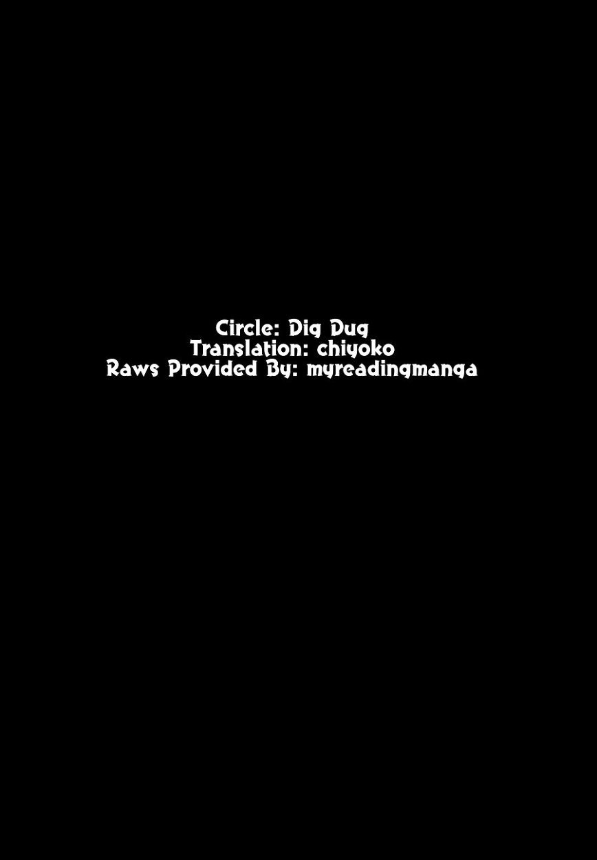 Saimin Reason Page page 2 full