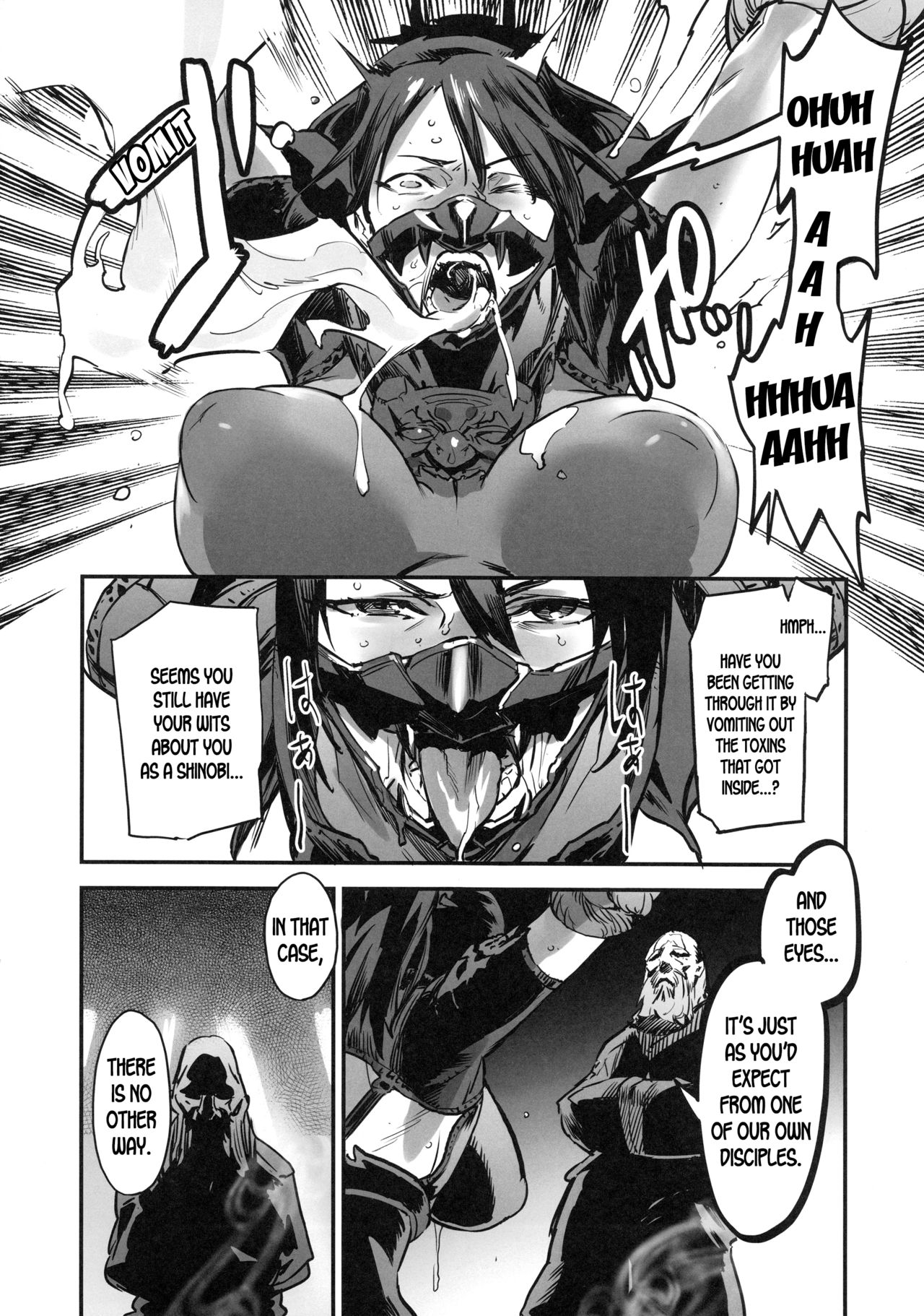 Taki Kaeshite page 7 full