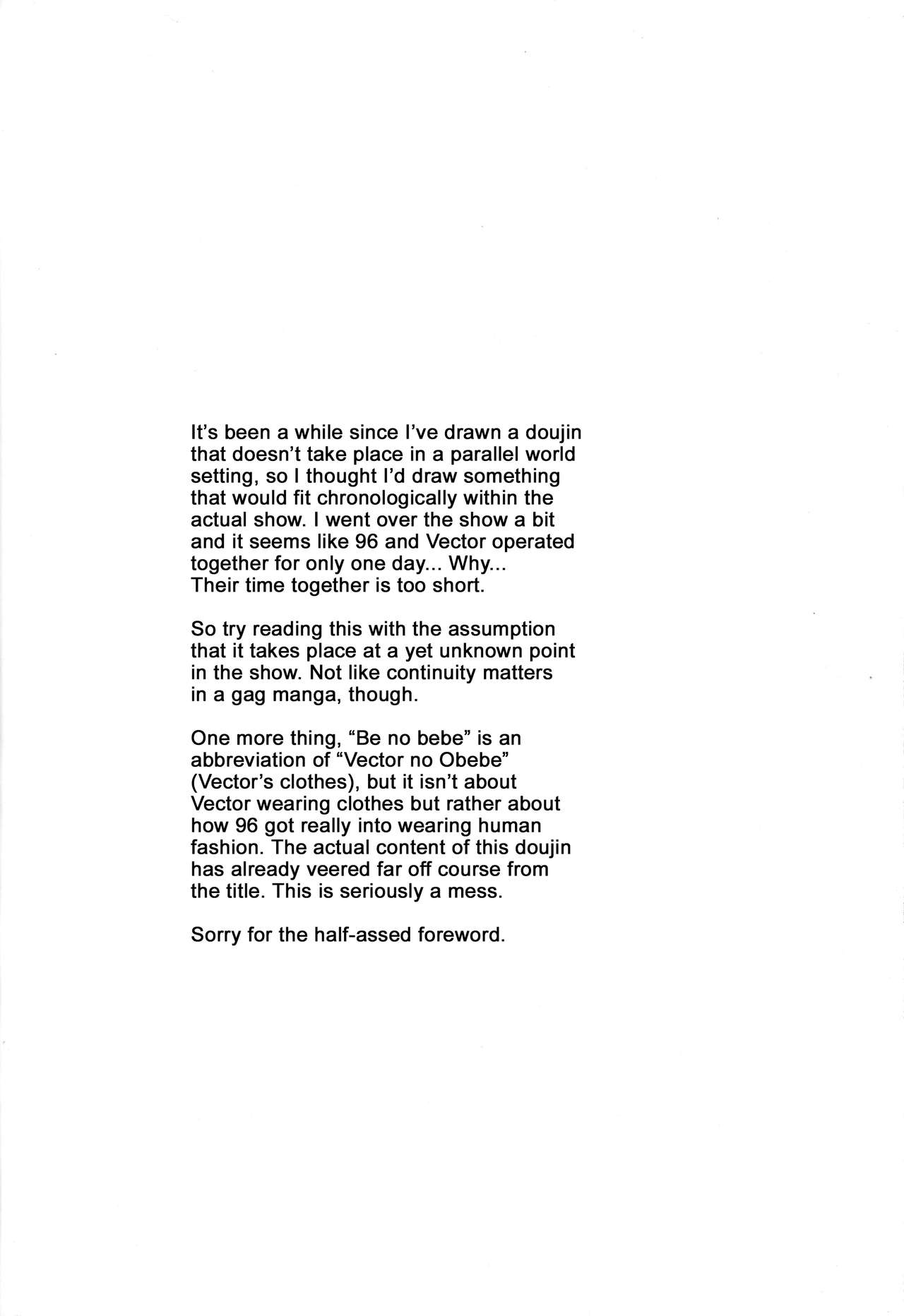 Be no Bebe page 3 full