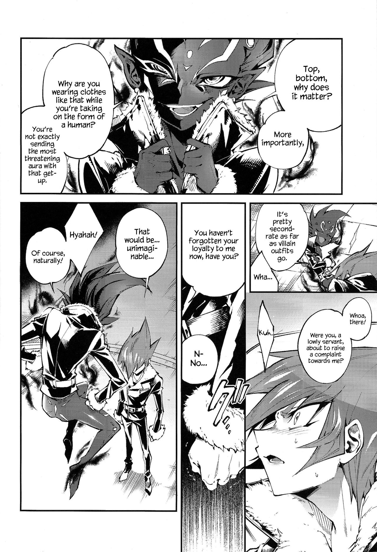 Be no Bebe page 5 full