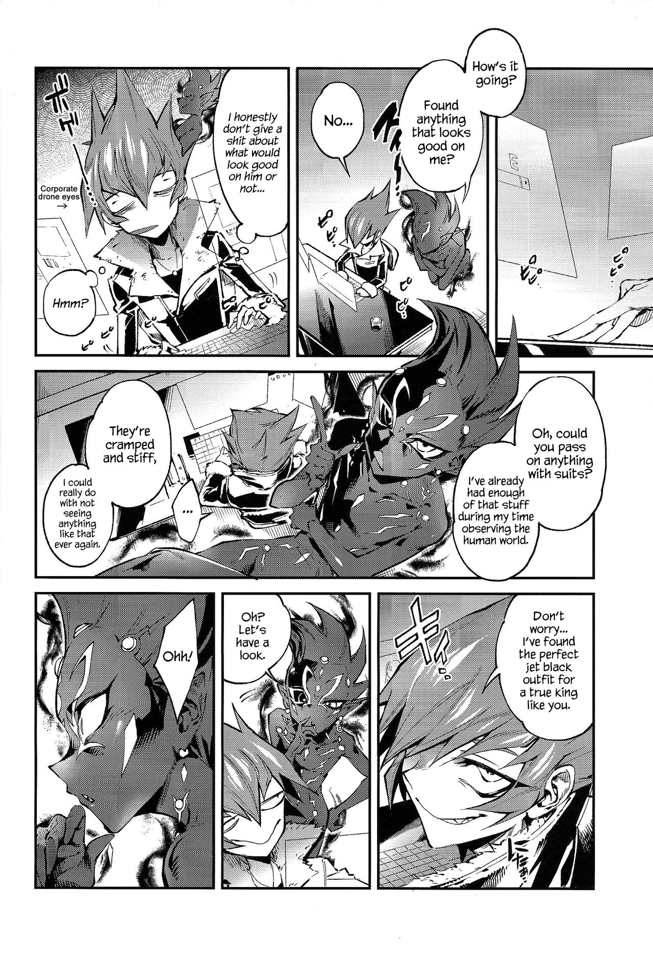 Be no Bebe page 7 full