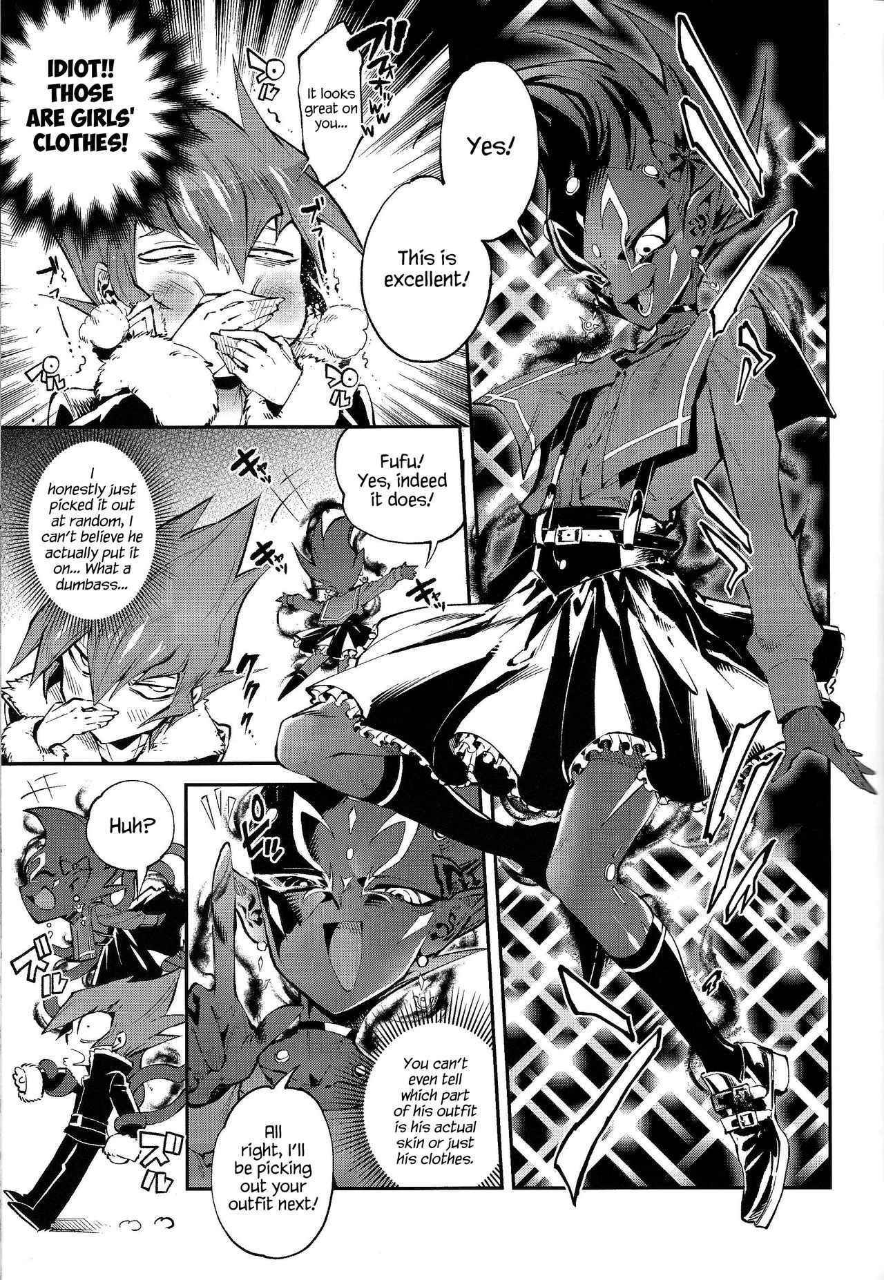 Be no Bebe page 8 full