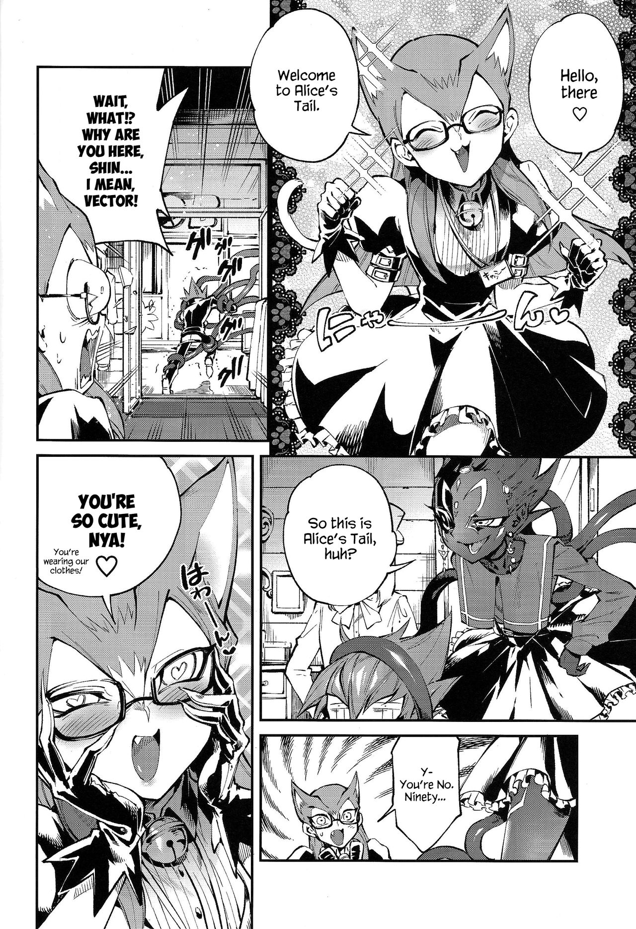 Be no Bebe page 9 full