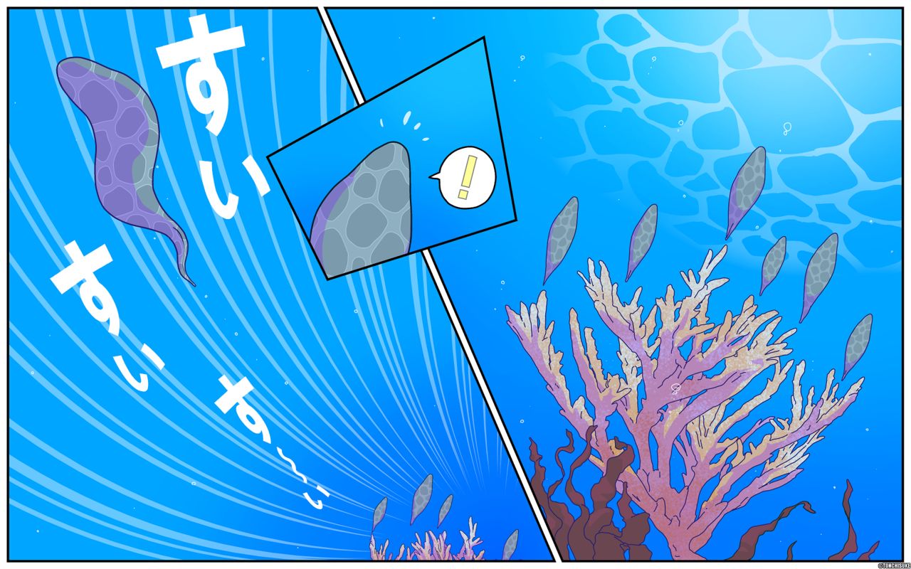 Sperm Creature on Male page 3 full