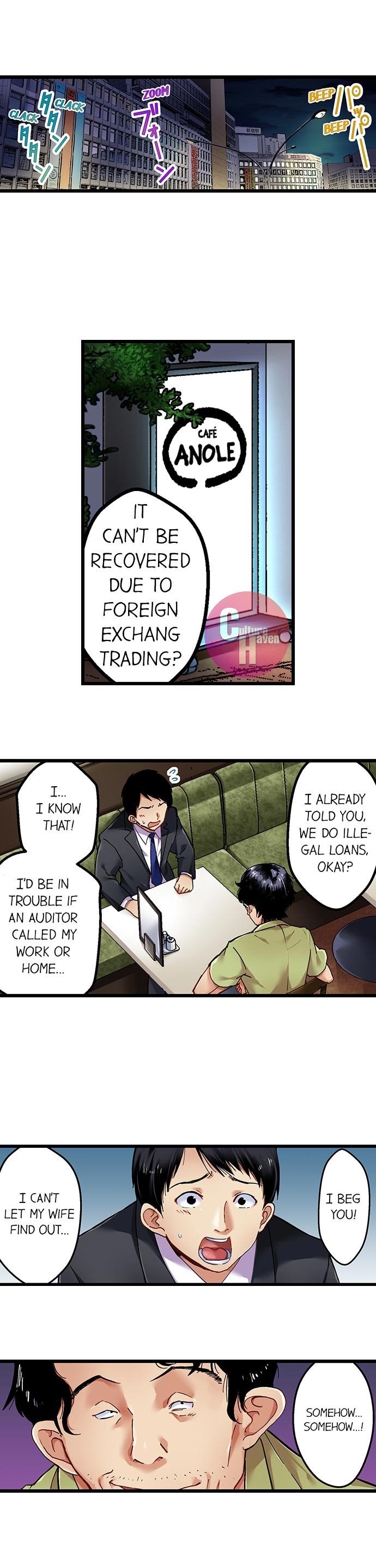 Selling My Wife’s Secrets Ch.24/? page 3 full