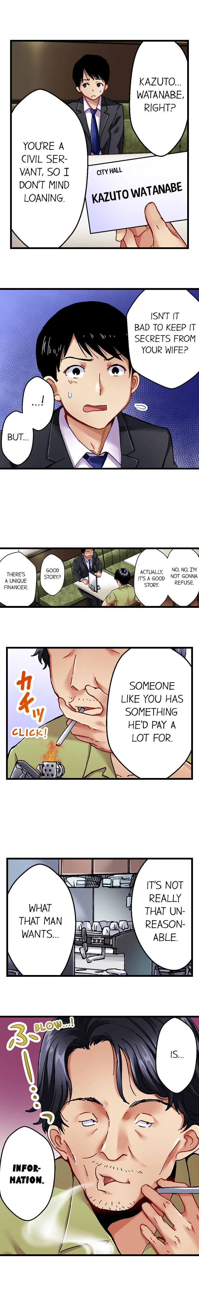 Selling My Wife’s Secrets Ch.24/? page 4 full