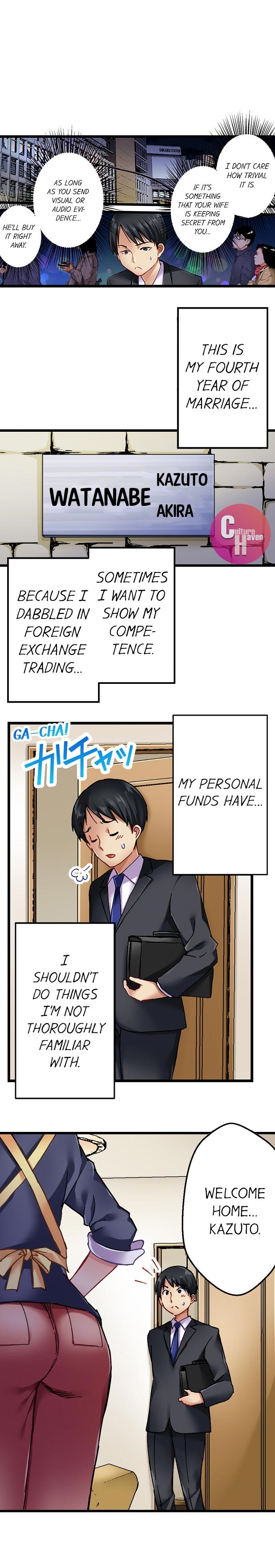 Selling My Wife’s Secrets Ch.24/? page 6 full