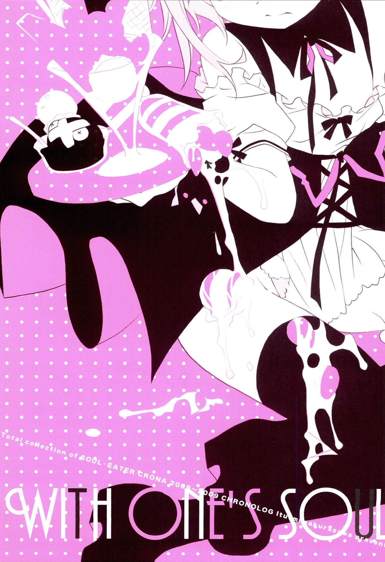 WITH ONE'S SOUL page 2 full