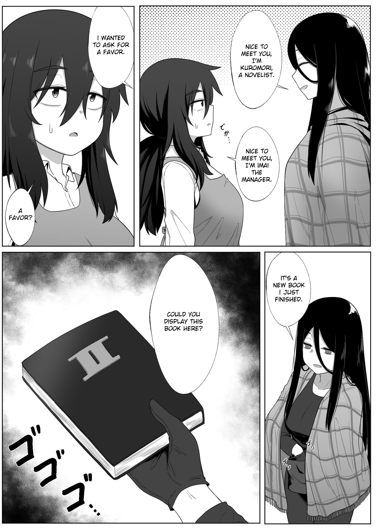 Mirror Collection 2 page 7 full