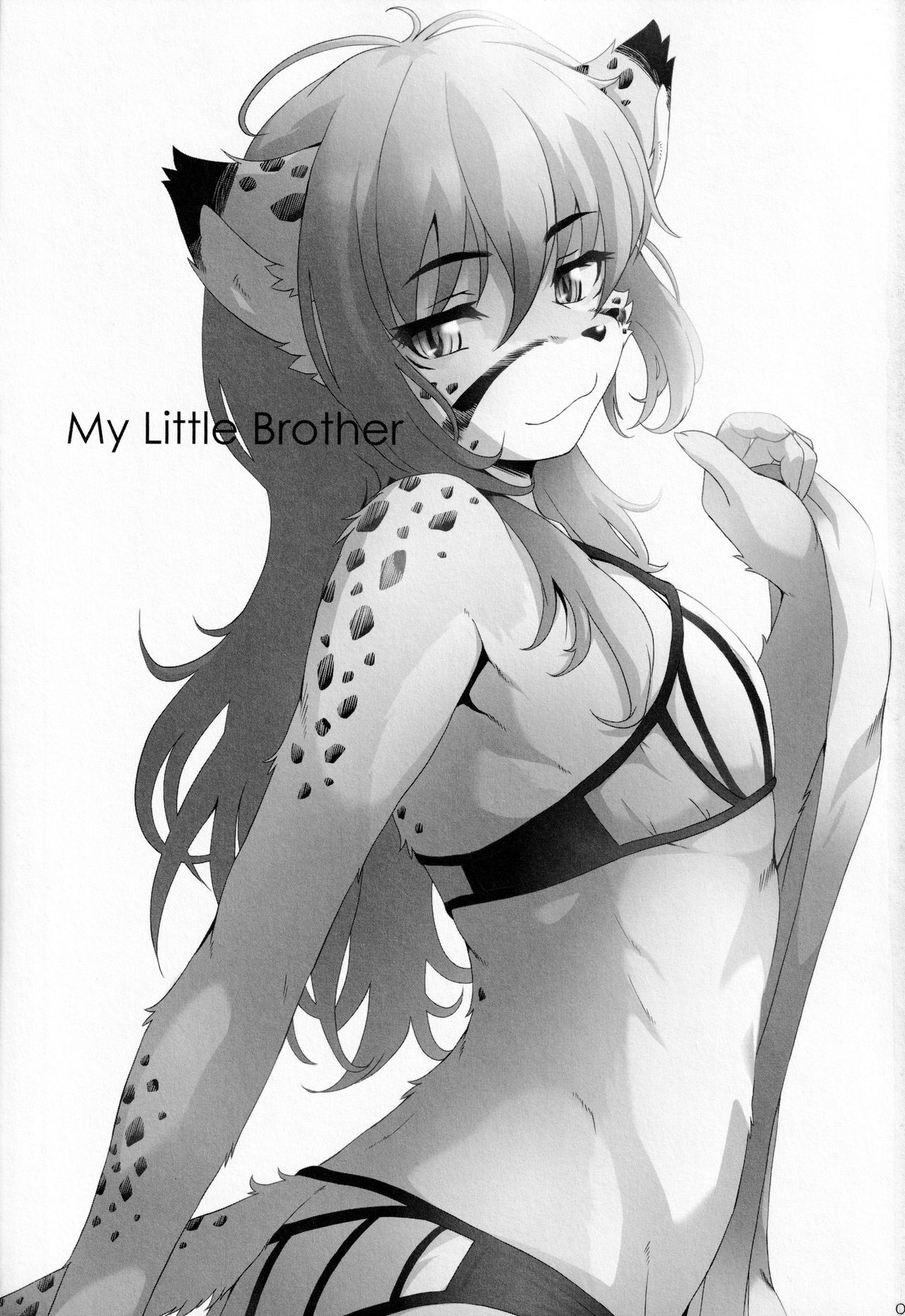 My Little Brother page 2 full