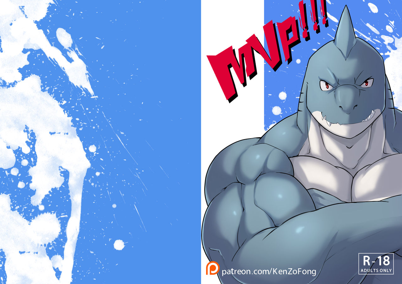 MVP vol.1 page 1 full