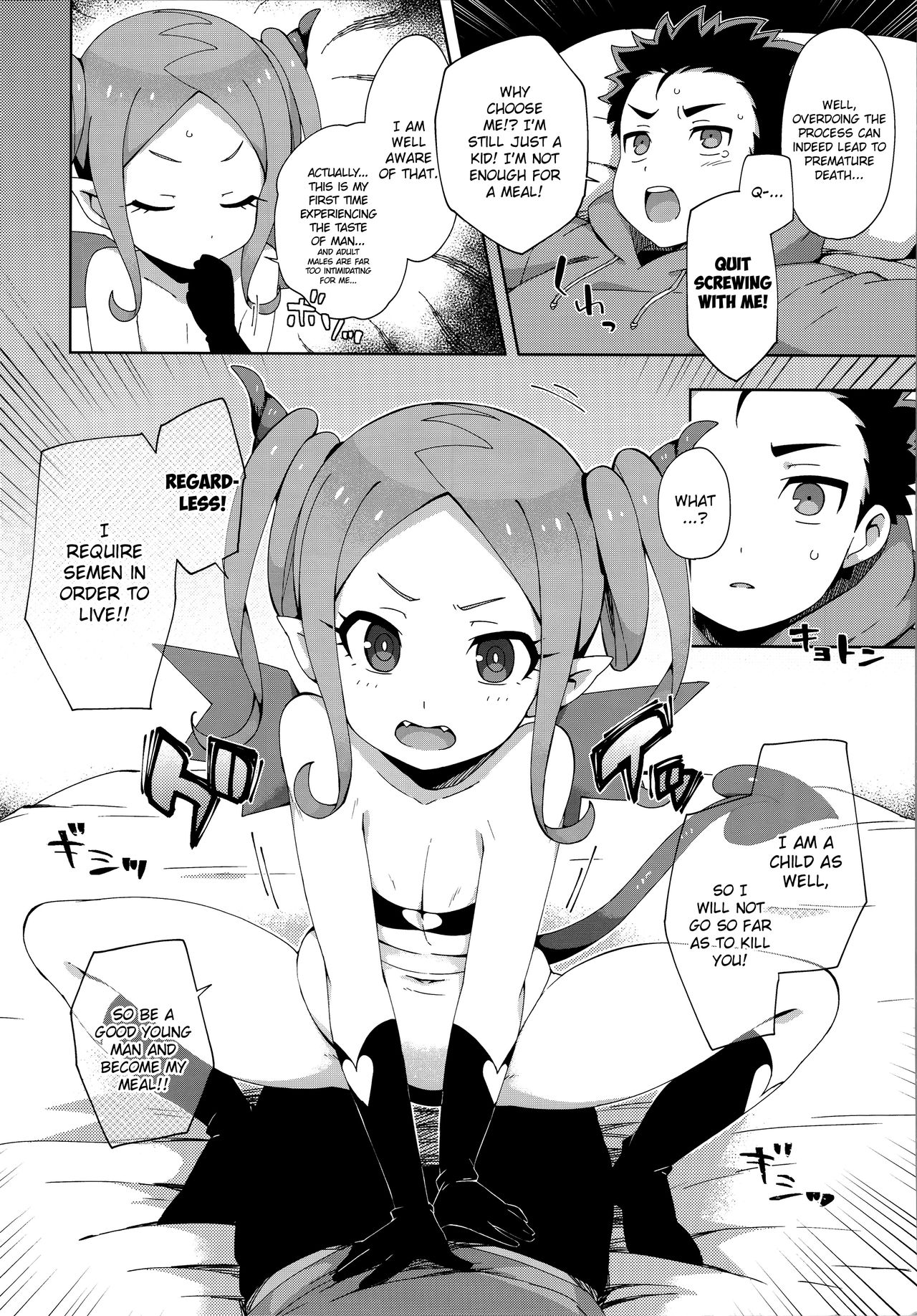 Hajimete wa Succubus page 9 full