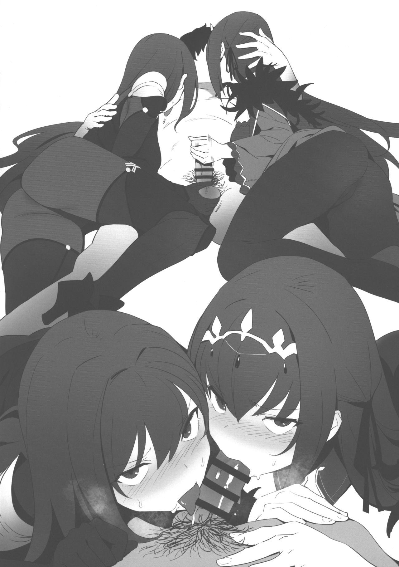 OrangeMaru Special 09 page 2 full