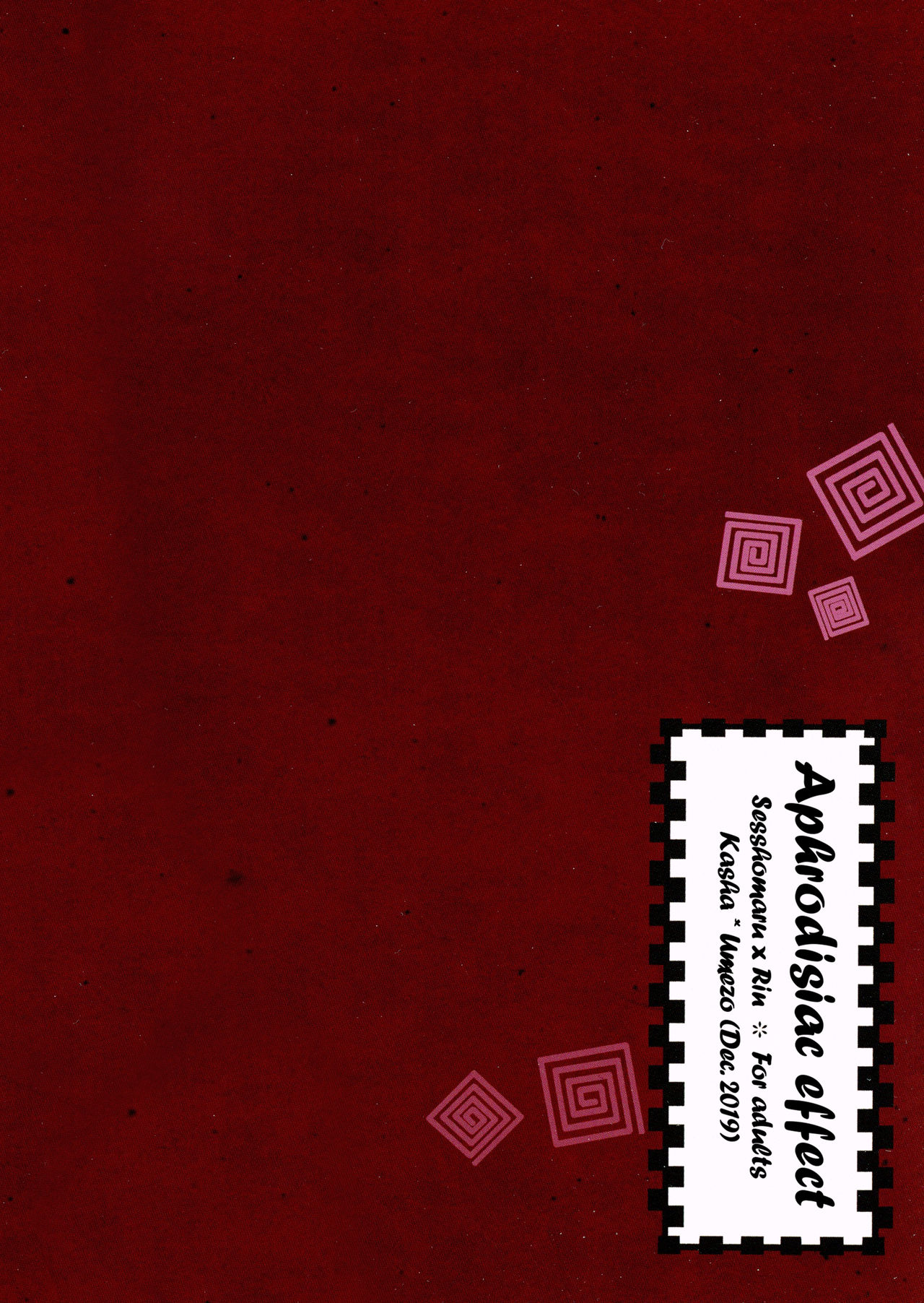 Biyaku Kouka | Aphrodisiac effect page 2 full