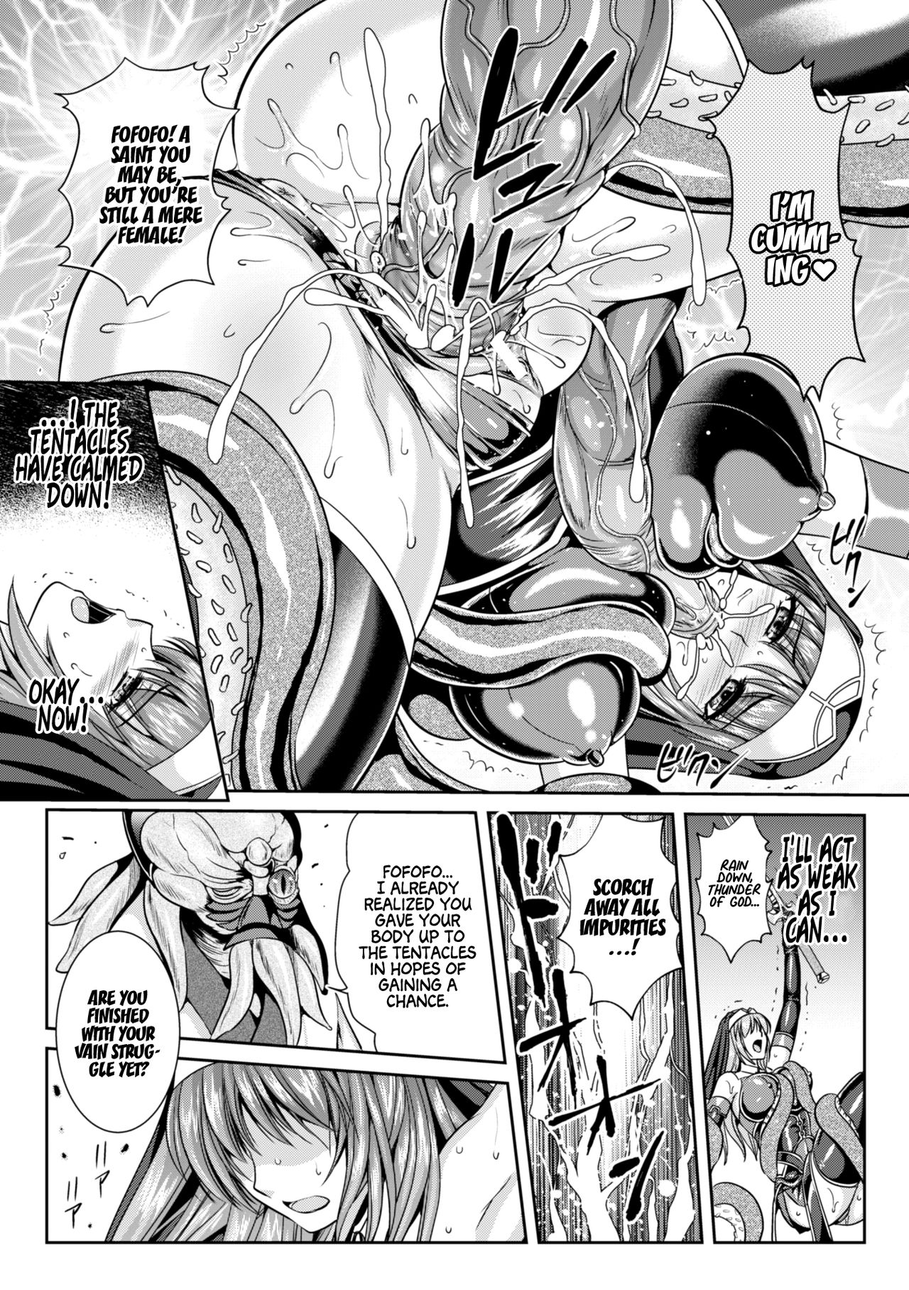 Nengoku no Liese Inzai no Shukumei Chapter 7 page 9 full