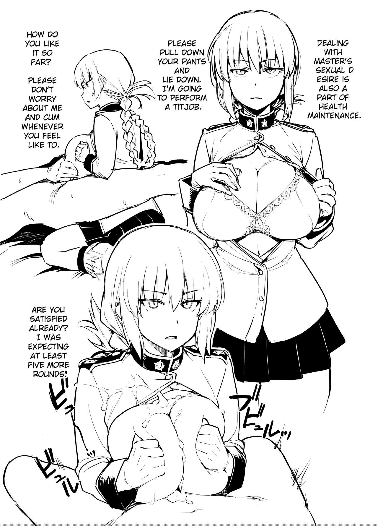 Hou Gashuu page 2 full