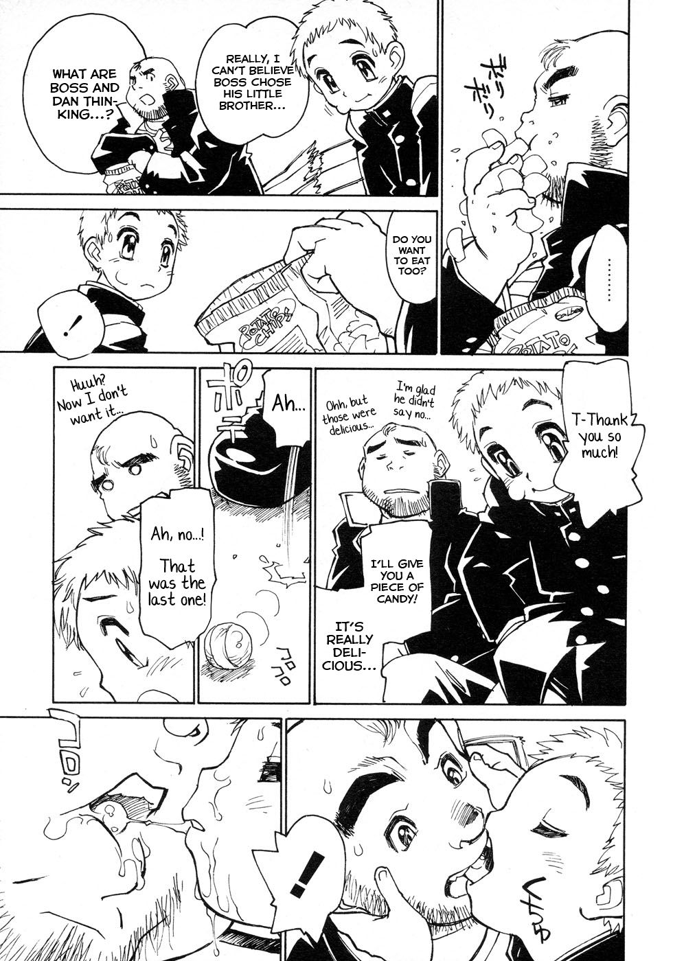 Aniki-zaka page 3 full