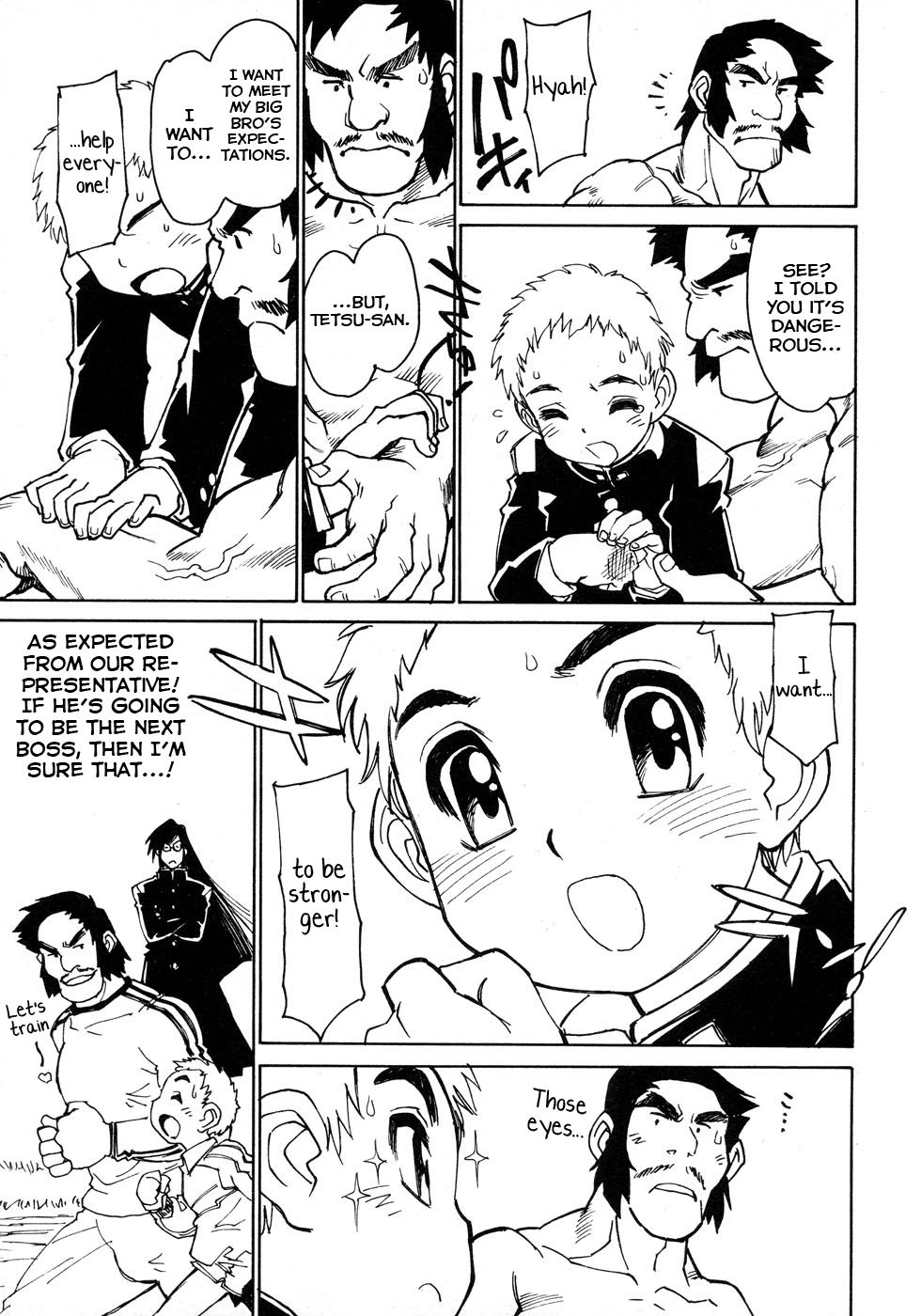 Aniki-zaka page 5 full