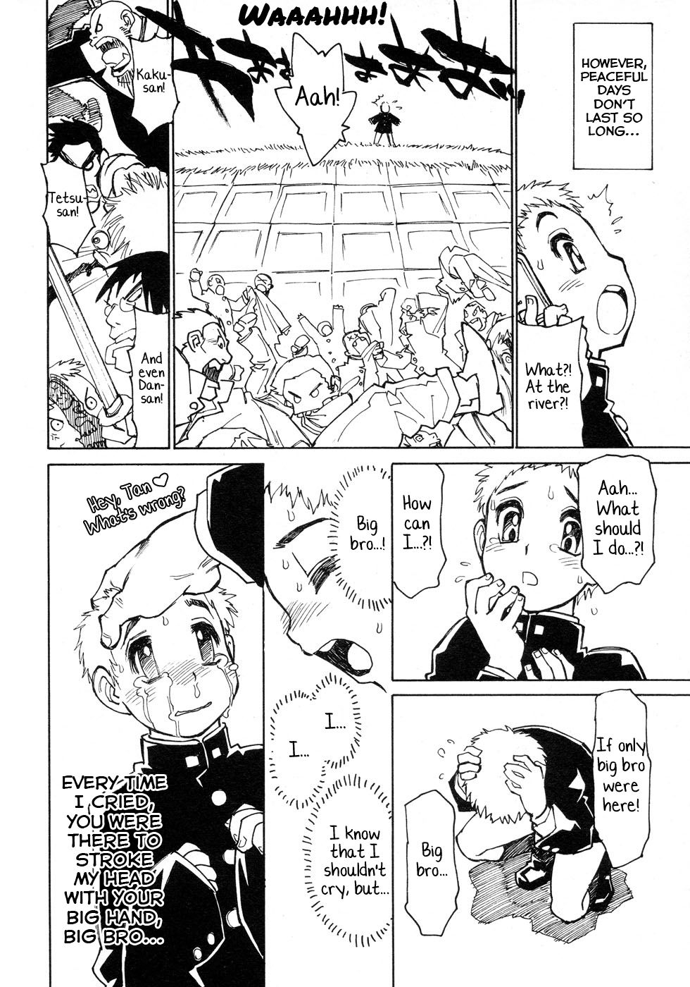 Aniki-zaka page 6 full