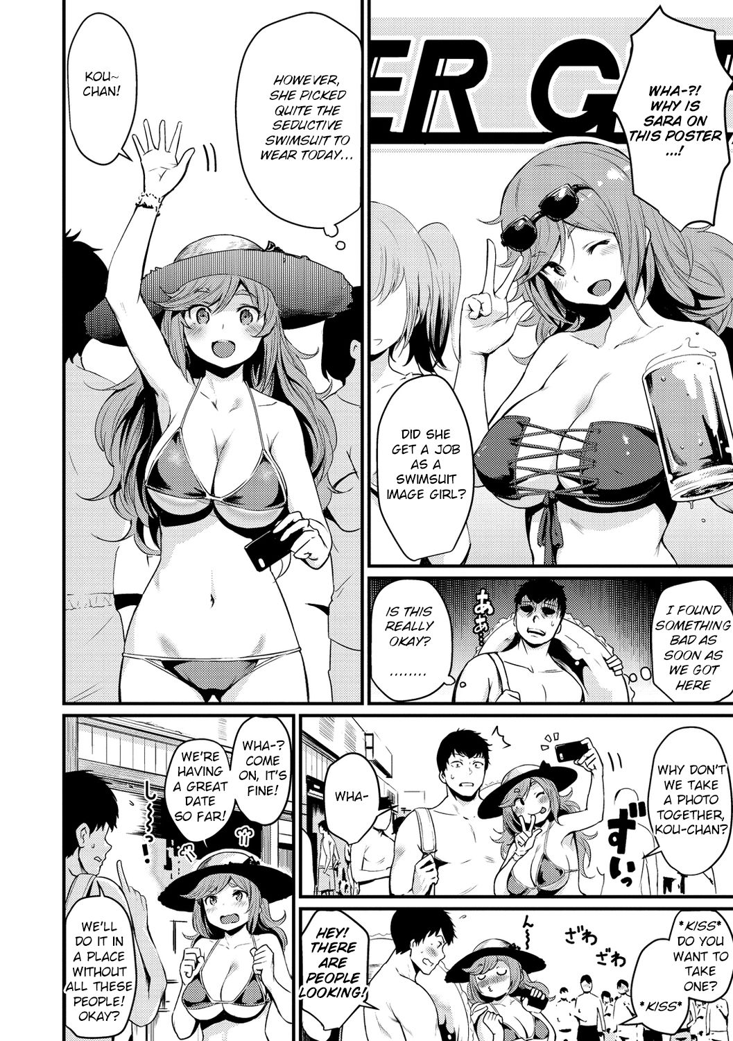 Sex off the Beach page 2 full