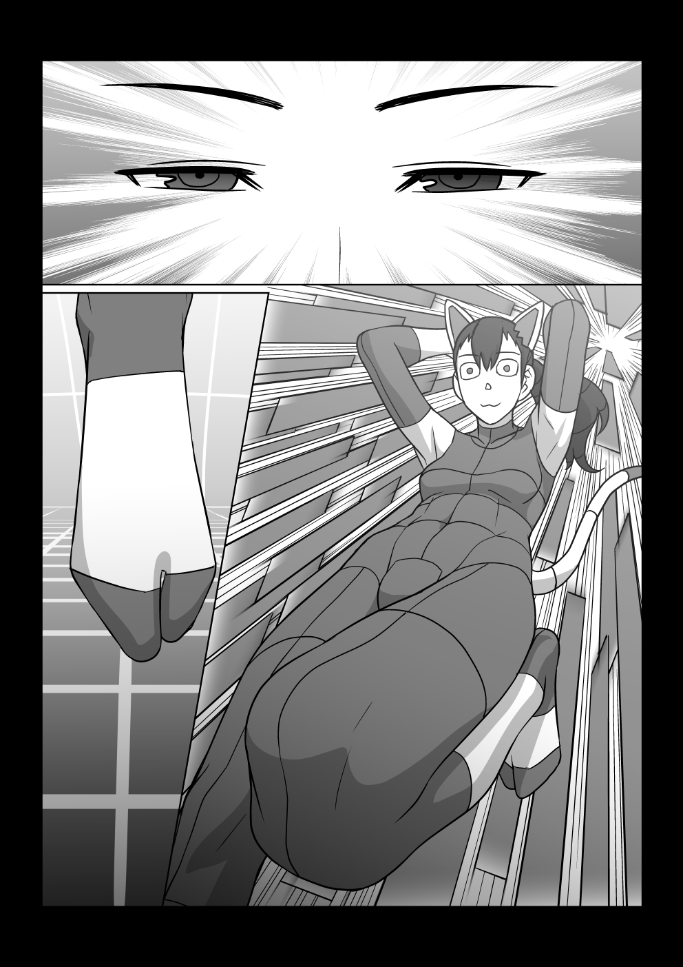 Nikuyoku Game page 4 full