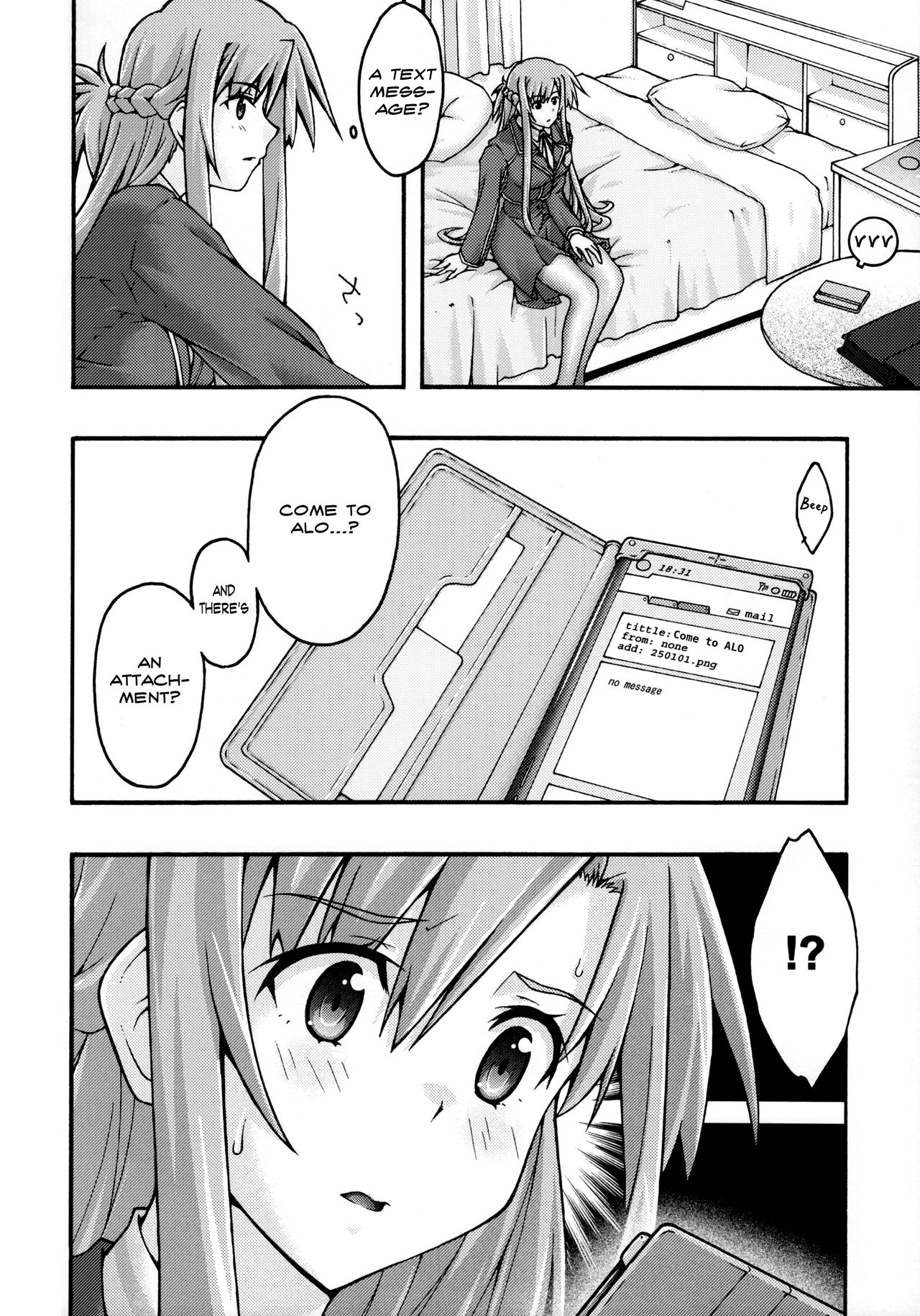 ochiru -asuna2- page 9 full