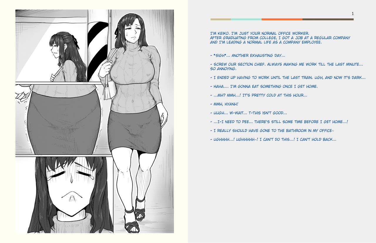 House of Bitches 1 page 1 full