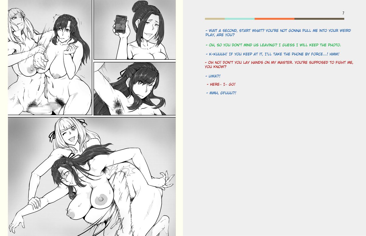 House of Bitches 1 page 7 full