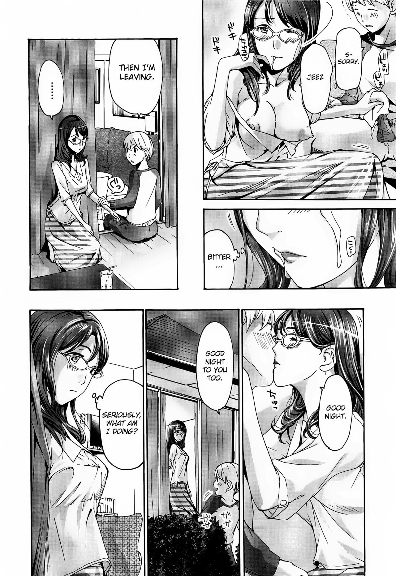 Hana-san no Asagaeri page 4 full