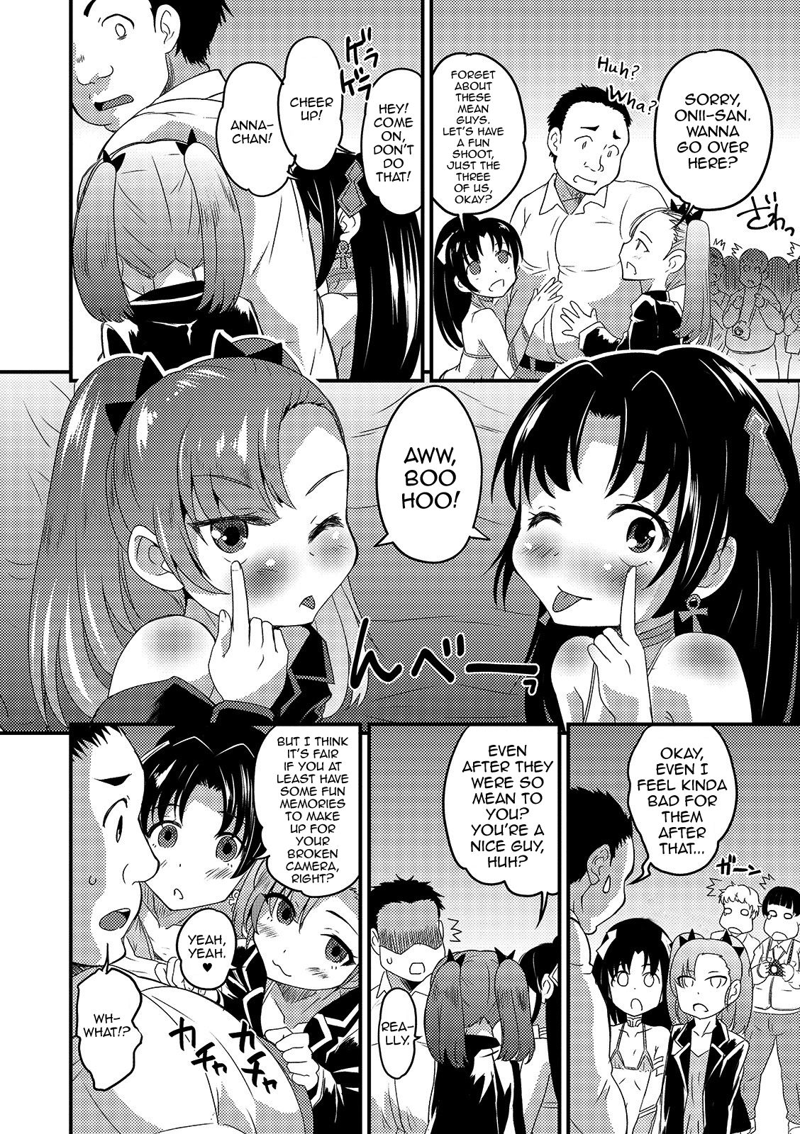 Cosplay Tengoku in Ochinchin Land page 8 full