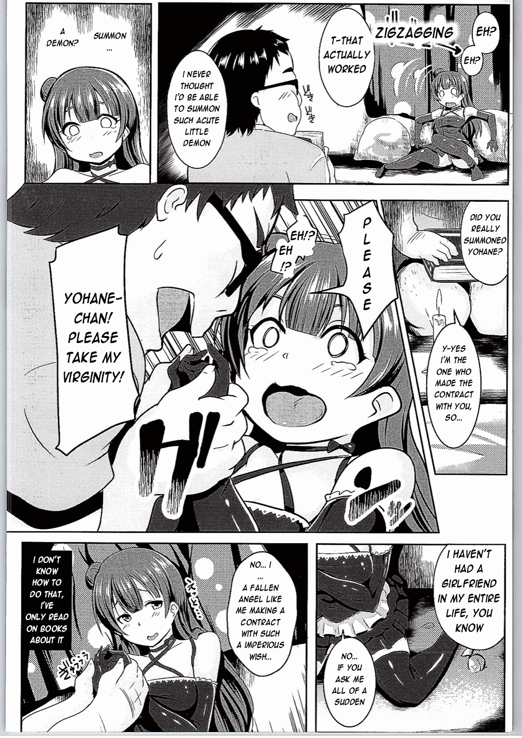 Koakumax! page 5 full