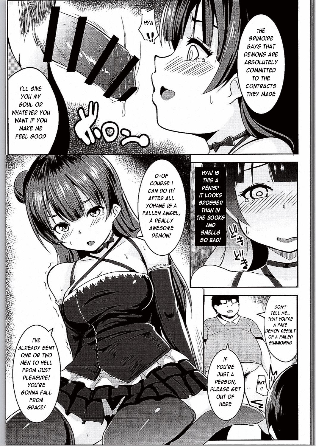 Koakumax! page 6 full