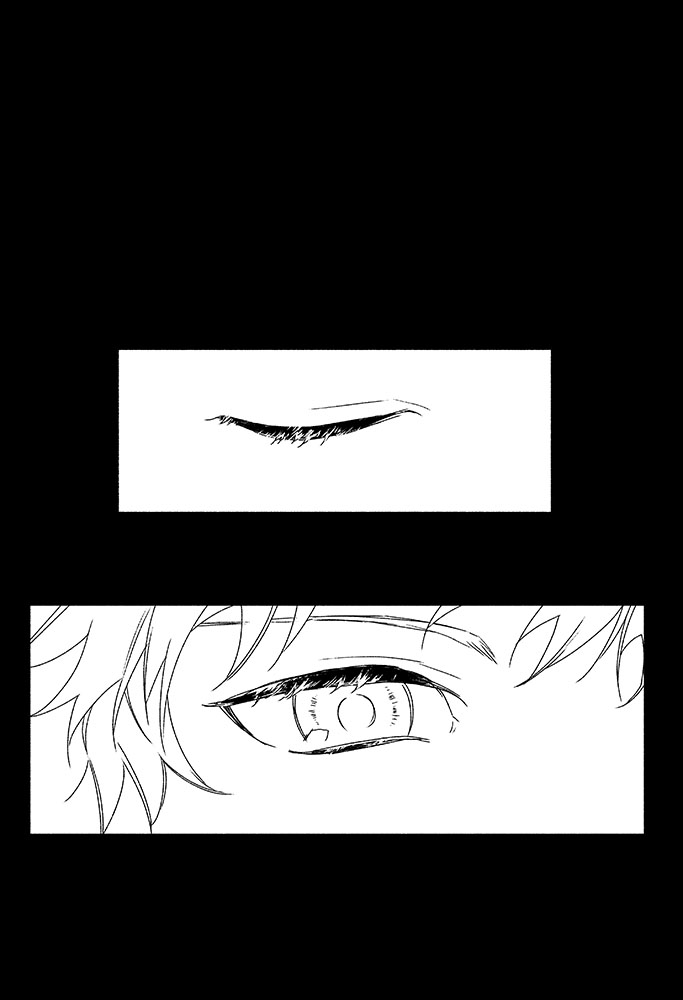 Inori ga Umare Ochiru page 3 full