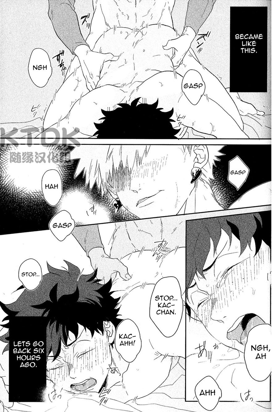 Yuube wa Otanoshimi deshita ne. page 5 full