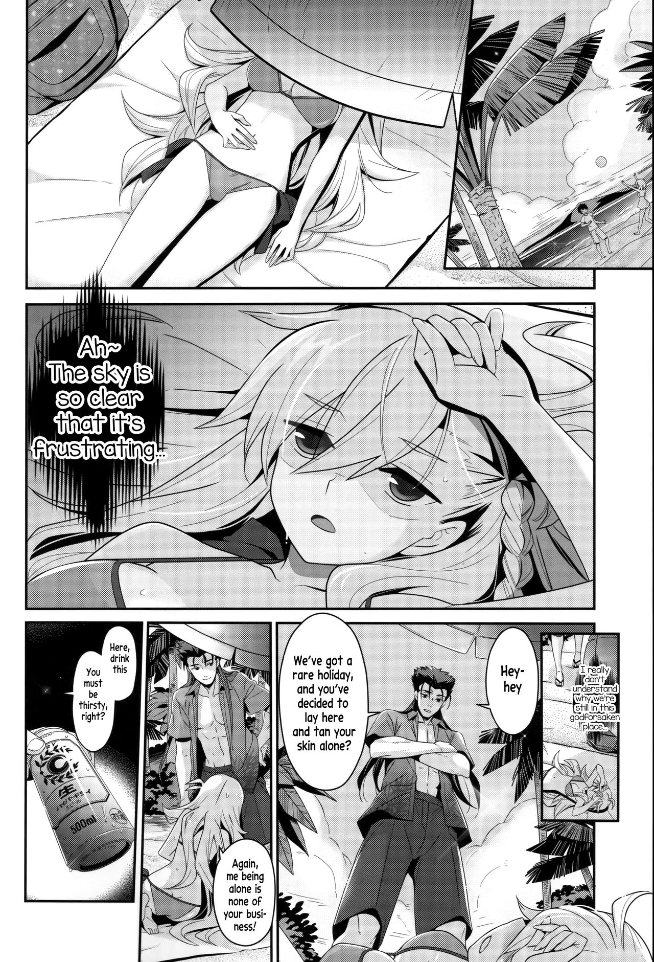 Uchi no Chaldea ni wa Olga Marie Shochou ga Iru. page 5 full