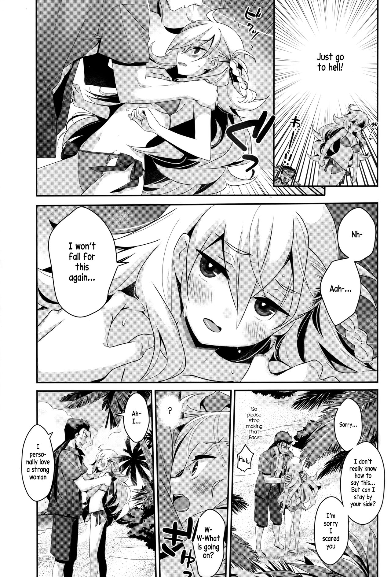 Uchi no Chaldea ni wa Olga Marie Shochou ga Iru. page 8 full