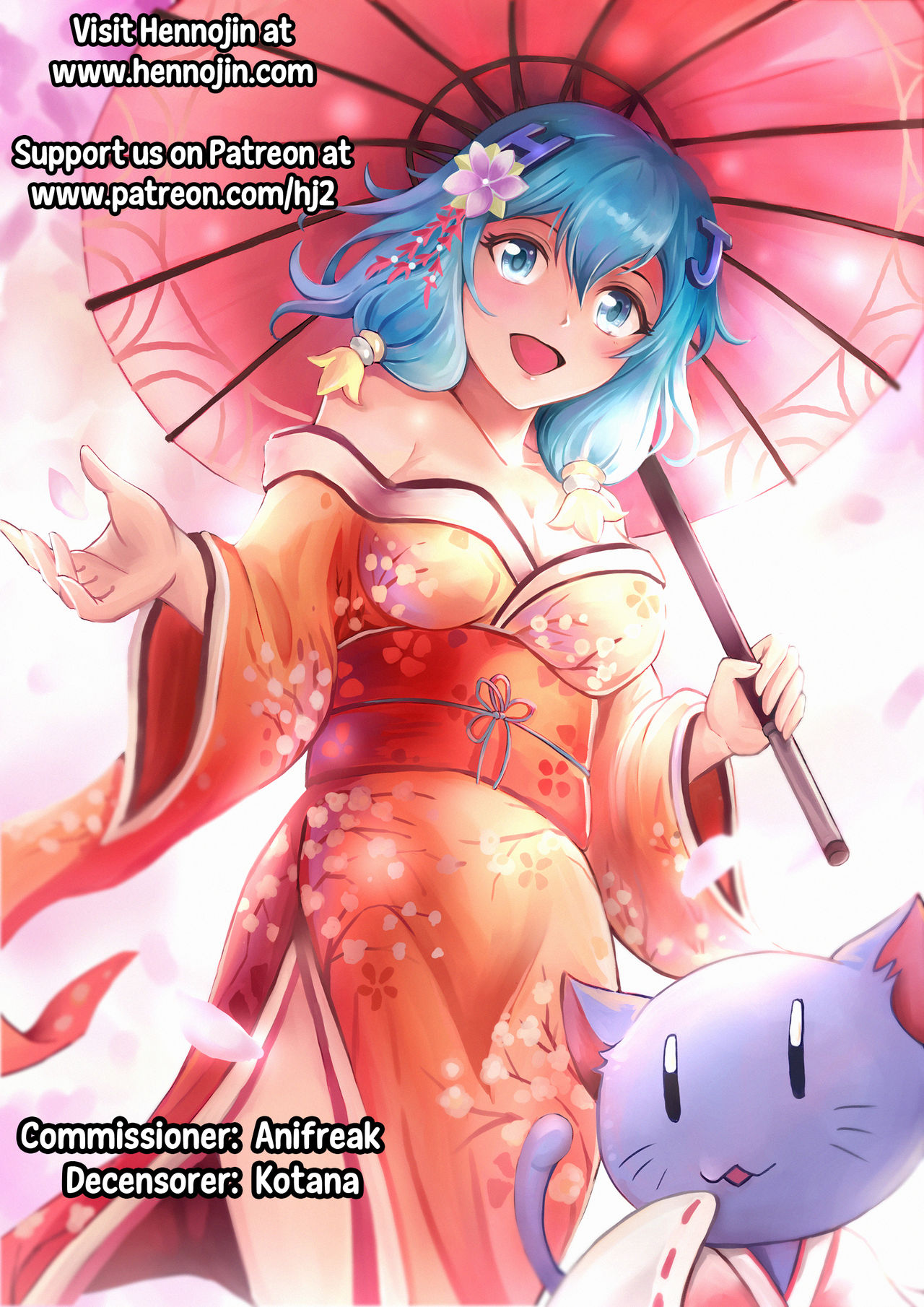 Kinshuu Musume page 7 full