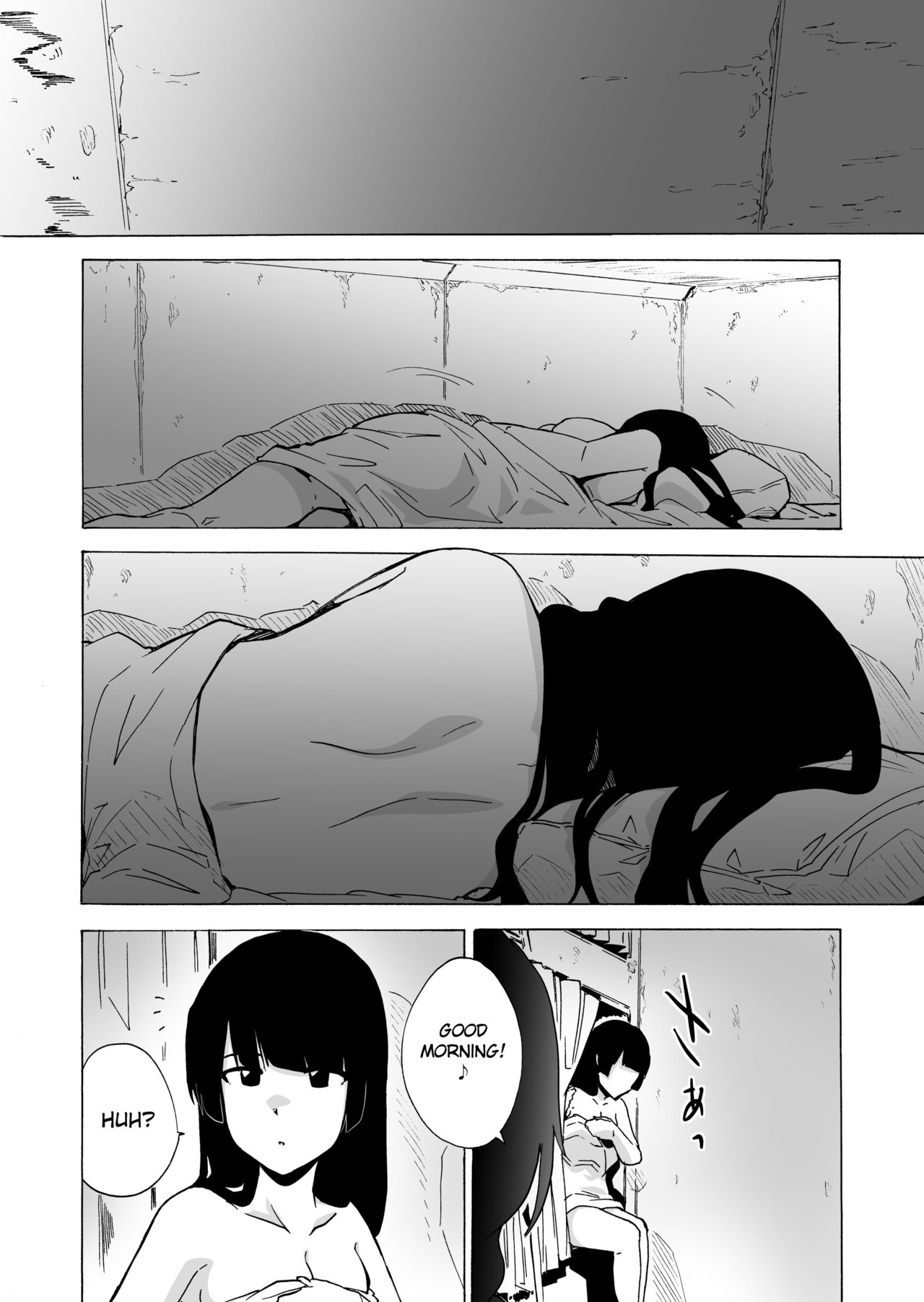 GAME OF BITCHES 3 page 6 full