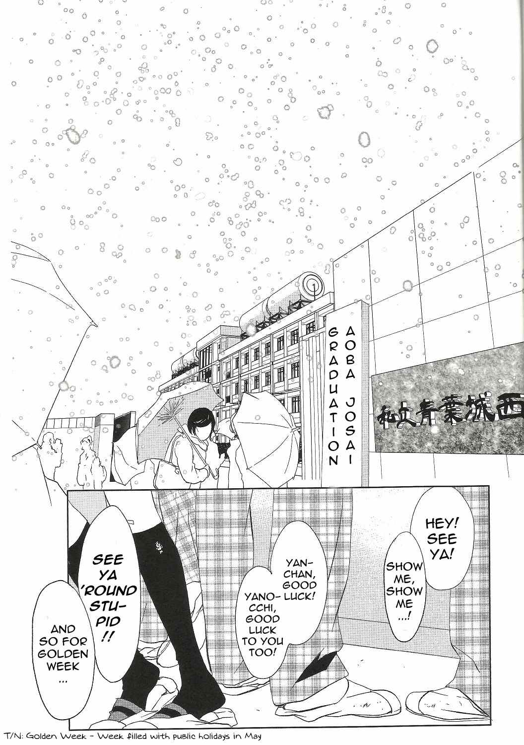 Owari no Sangatsu de Kimi o Matsu | Waiting for You at the Last March page 2 full