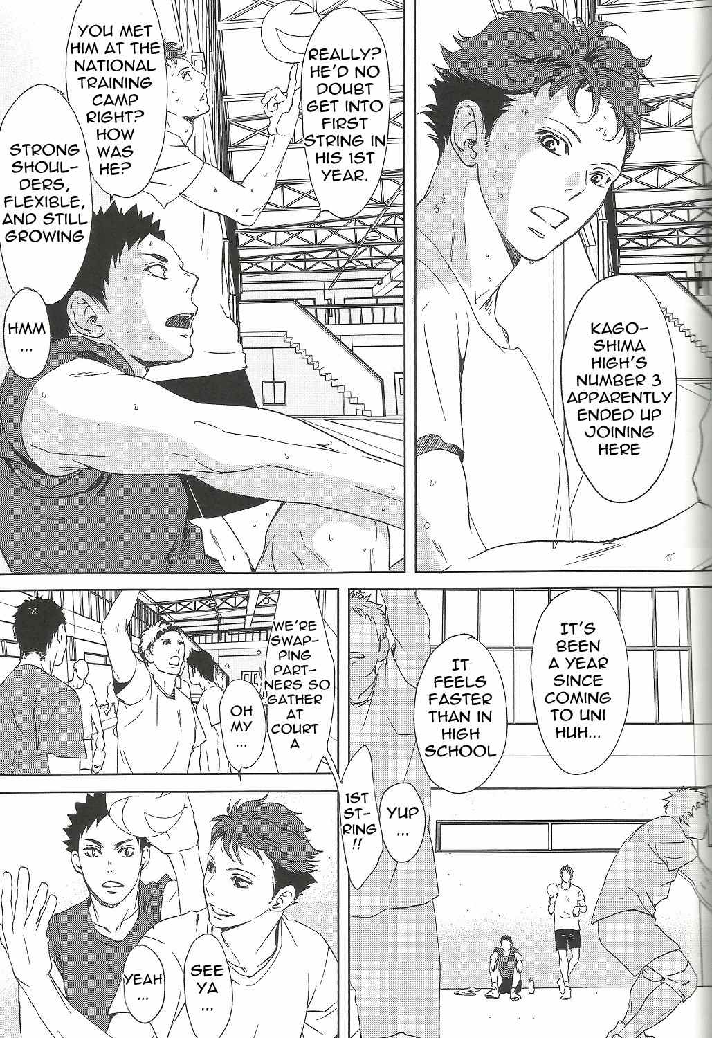 Owari no Sangatsu de Kimi o Matsu | Waiting for You at the Last March page 8 full